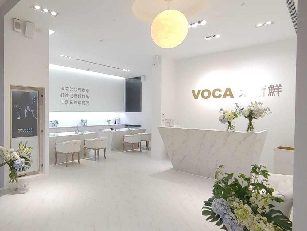 【台中商業空間設計】商業空間規劃設計-VOCA飲水界精英品牌