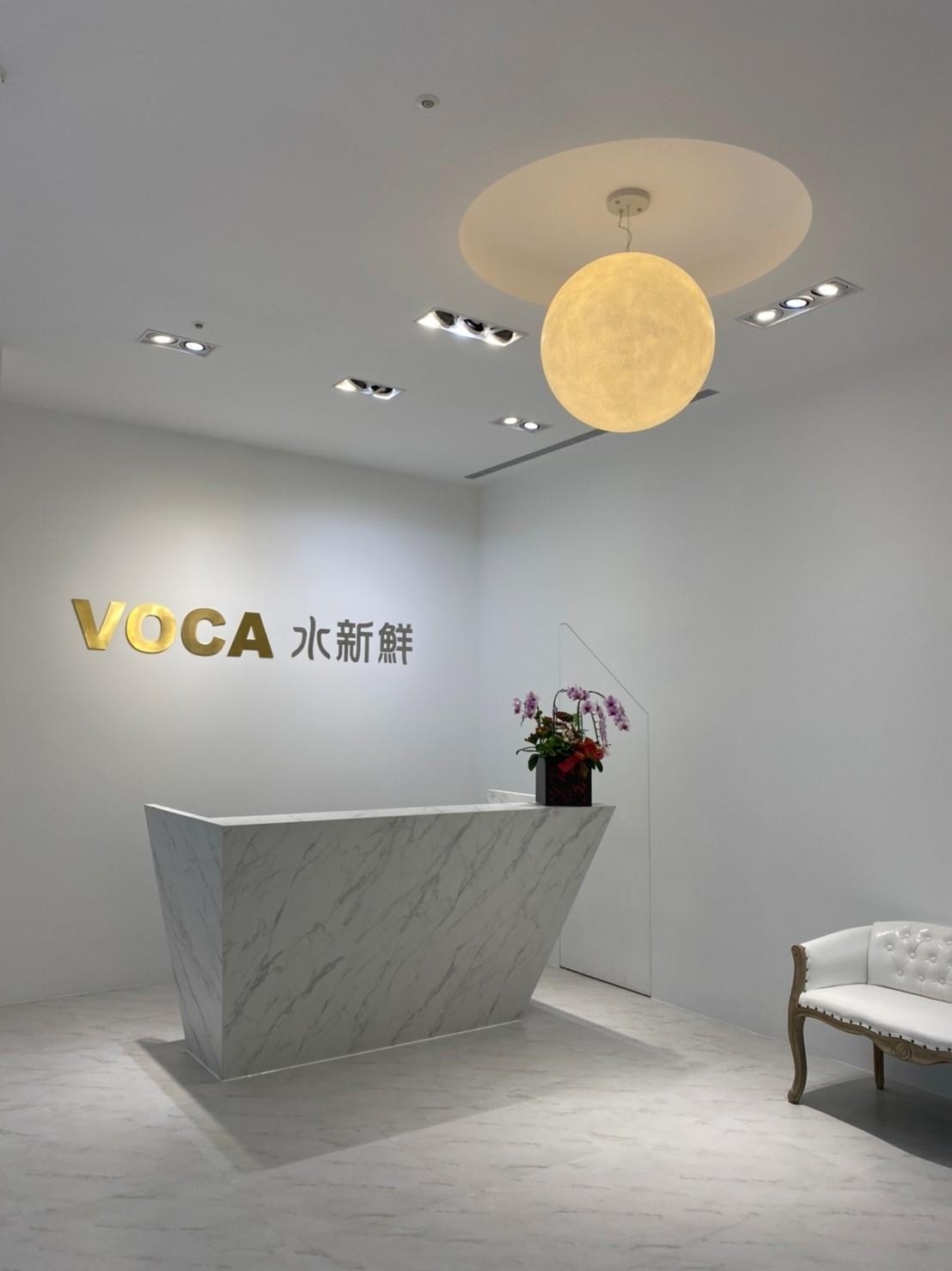 【台中商業空間設計】商業空間規劃設計-VOCA飲水界精英品牌